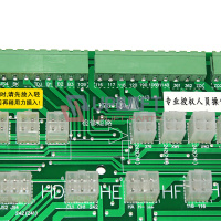 UP002403借控制柜接口板KZG-3000-7