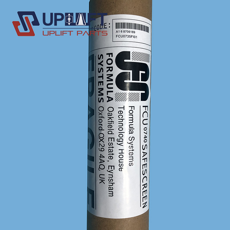 KNdoorsensorFCU0740RX-4