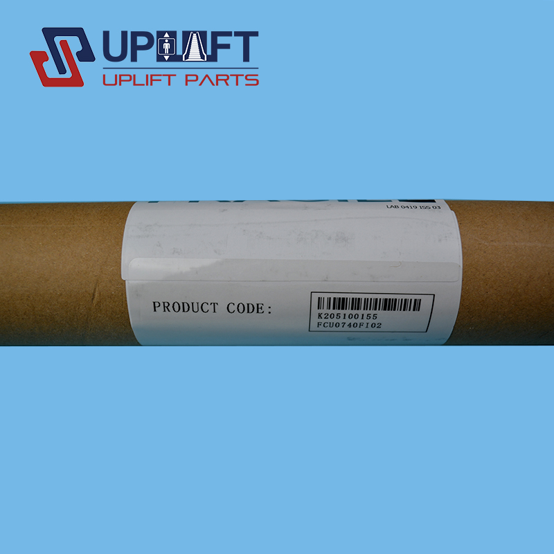 FCU0740konedoorsensor-1