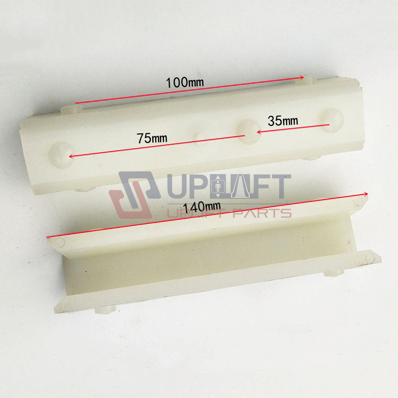 UP001471DX26DX4D通力靴衬14010mm16-1