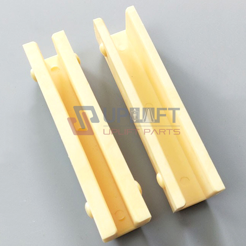 UP001471DX26DX4D通力靴衬14010mm16-2