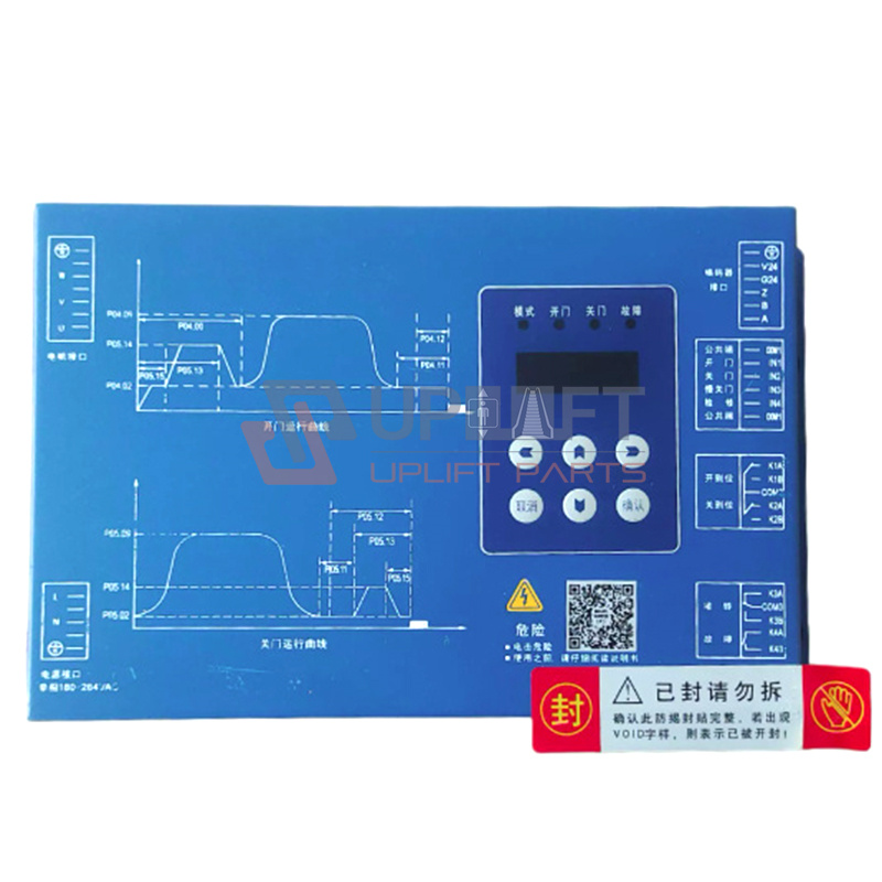 蒂森门机变频器BG101-S20P2S门机盒-2