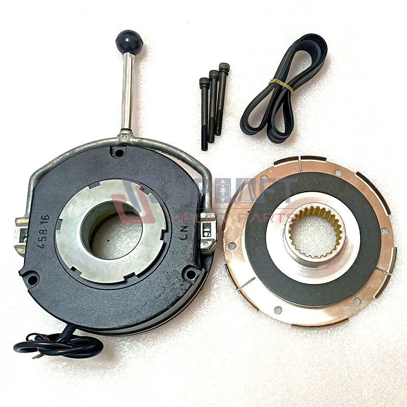 UP000323借15.BFK458-08E205VDC25WElectromagneticbreak-3