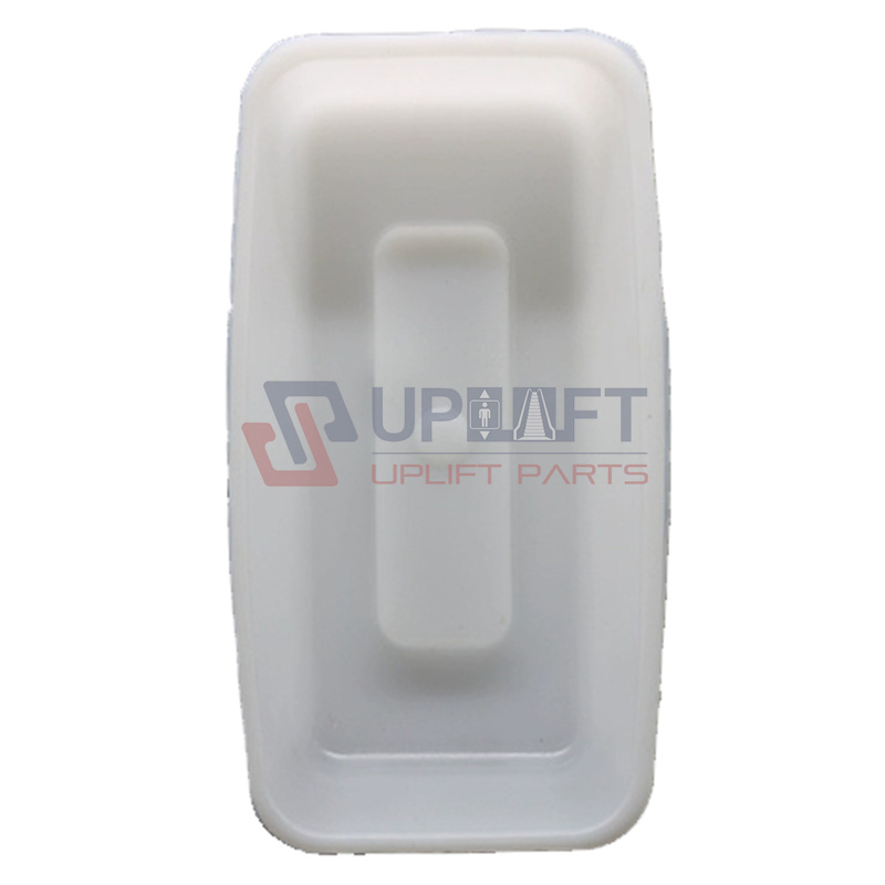 UP002347借长方形接油盒长方形接油杯-6