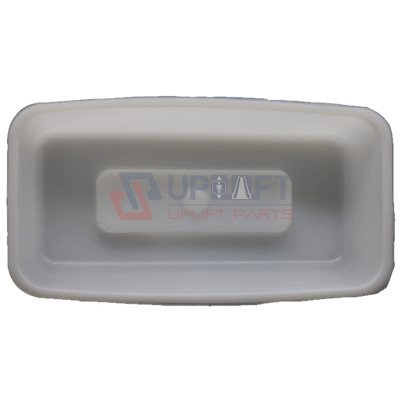 UP002347借长方形接油盒长方形接油杯-9