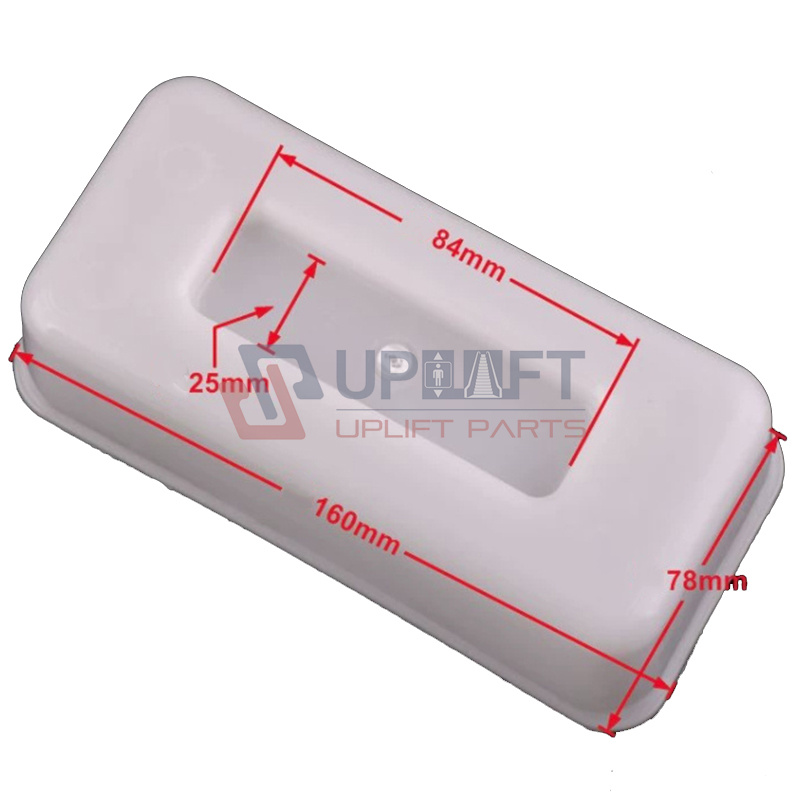 UP002347借长方形接油盒长方形接油杯-8