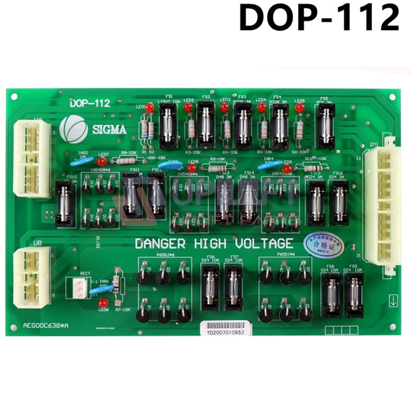 UP002175SigmaDOP-112-5