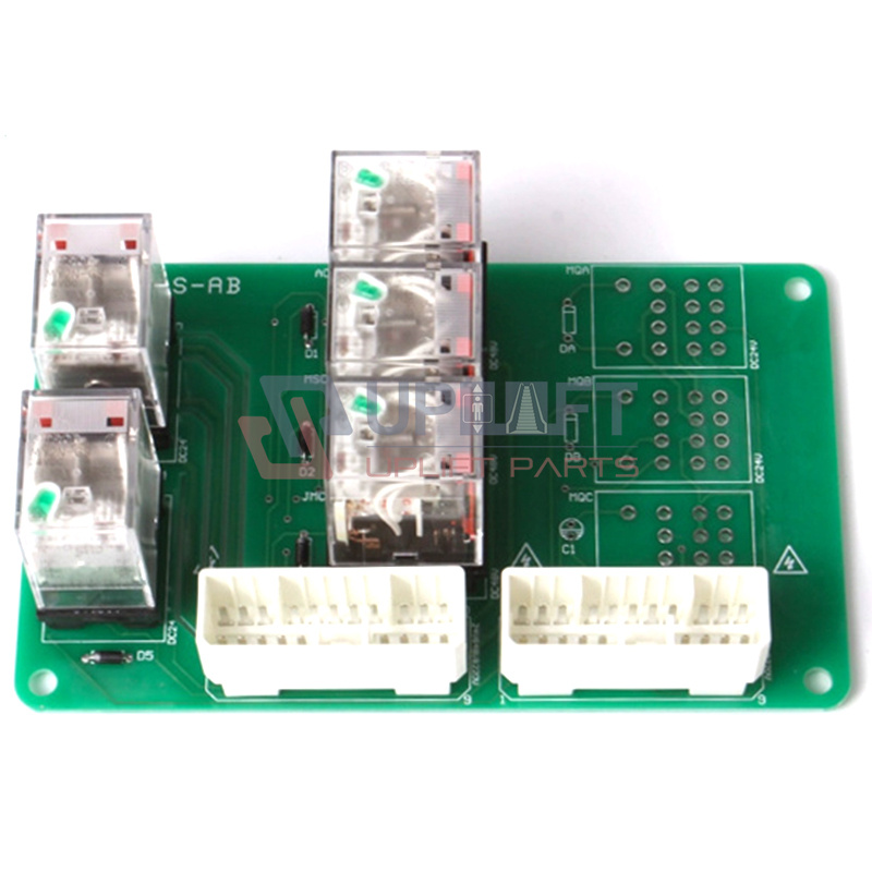 UP002095全新广日电梯MAX继电器板GR-S-AB-8