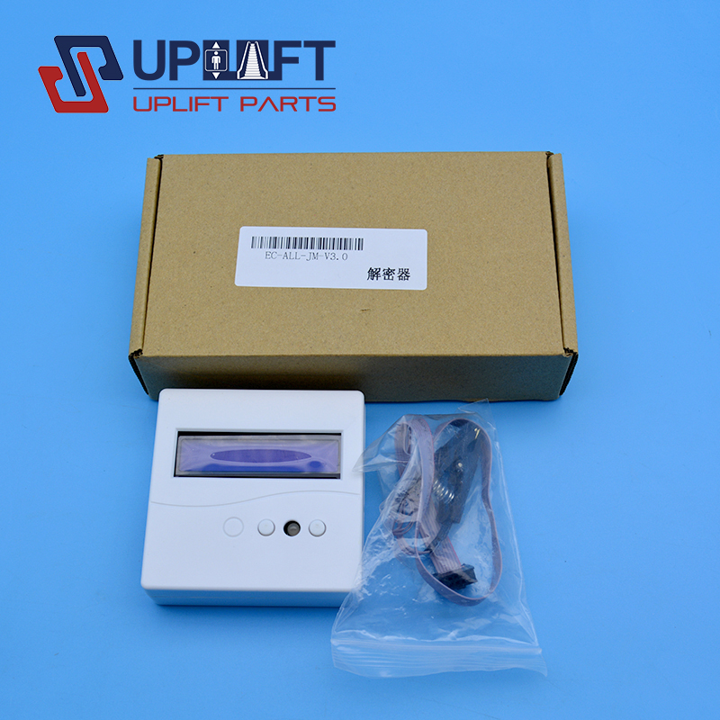 monarchdecoderEC-AKK-JM-V3-2