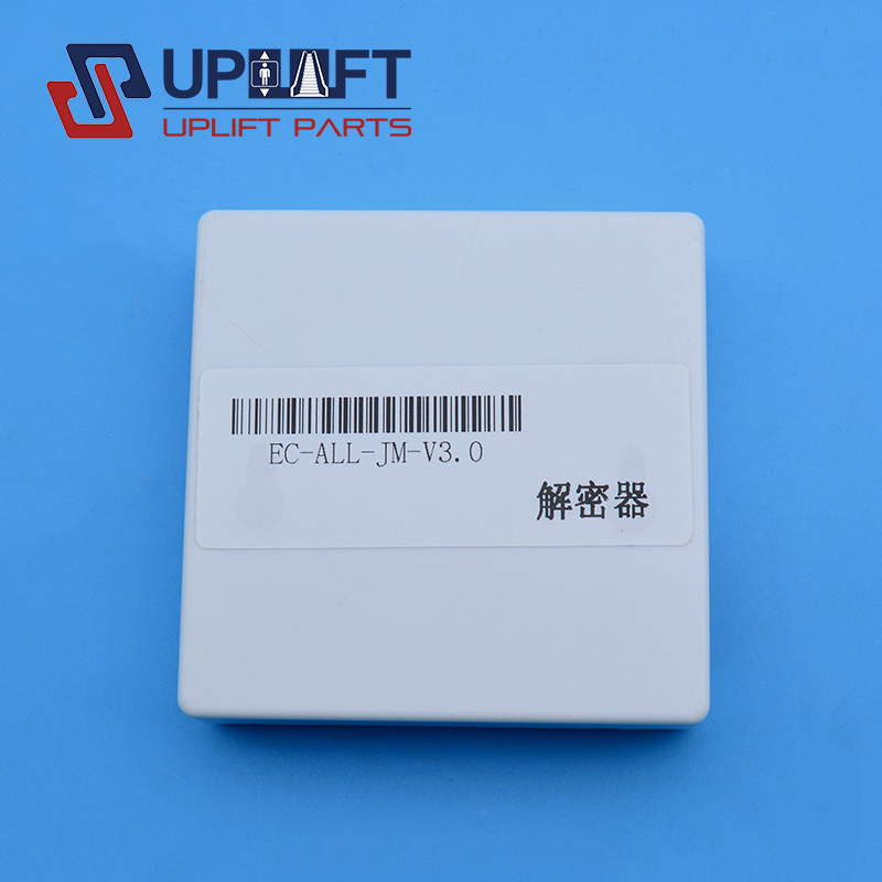 monarchdecoderEC-AKK-JM-V3-1