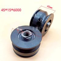 UP002558借45-15-6000双槽轮-5