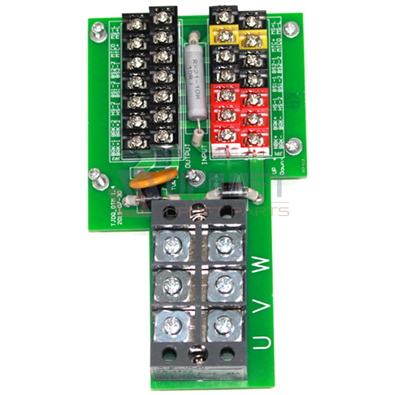 UP000839借奥的斯电梯配件抱闸板TJDQ-OTM-9