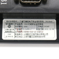 UP001422借新时达系统扶梯人行道安全控制监控板ES.11A-5