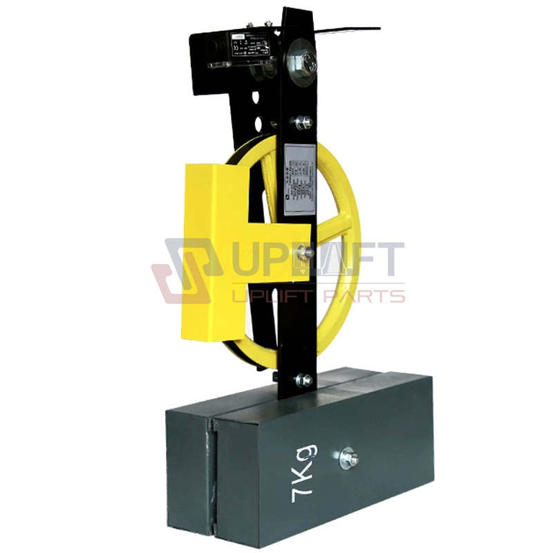 UP001689借张紧装置涨紧轮D240-5