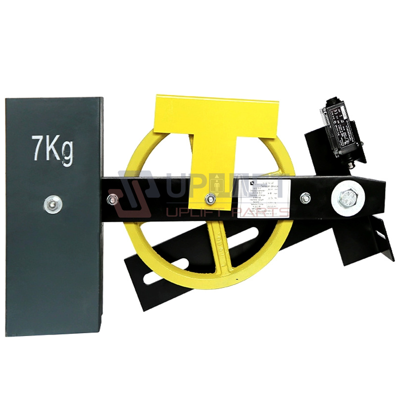 UP001689借张紧装置涨紧轮D240-7