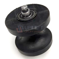 UP001769借奥的斯补偿链配件-4