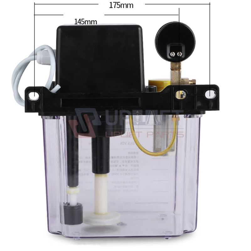 UP000173借全自动润滑油泵电动加油壶-9