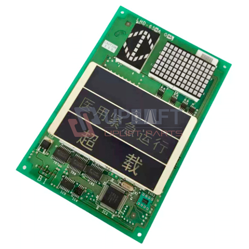 UP002598借三菱GPS-3轿厢内显示板LHD-650A-5