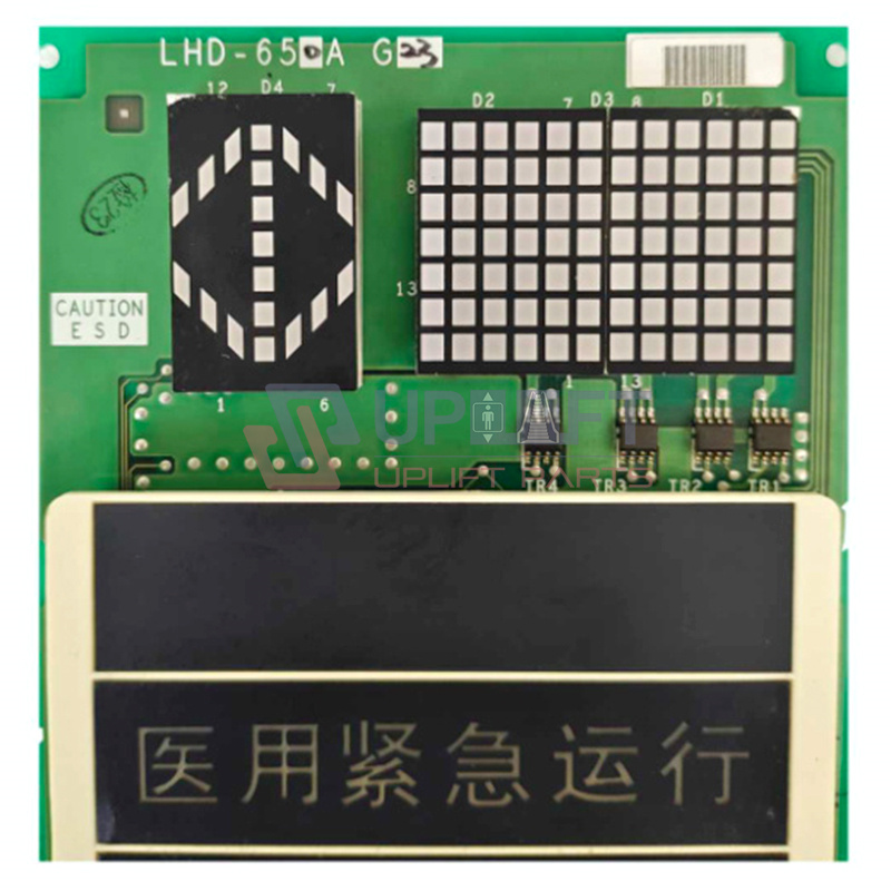 UP002598借三菱GPS-3轿厢内显示板LHD-650A-7