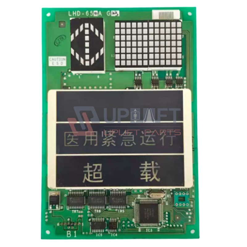UP002598借三菱GPS-3轿厢内显示板LHD-650A-6