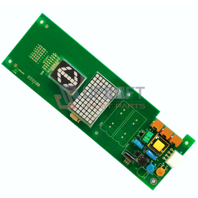 UP002486借日立电梯外呼显示板65000448-B-8