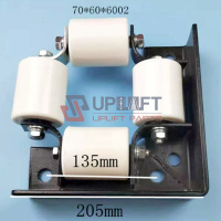 UP000478借补偿链导向装置-6