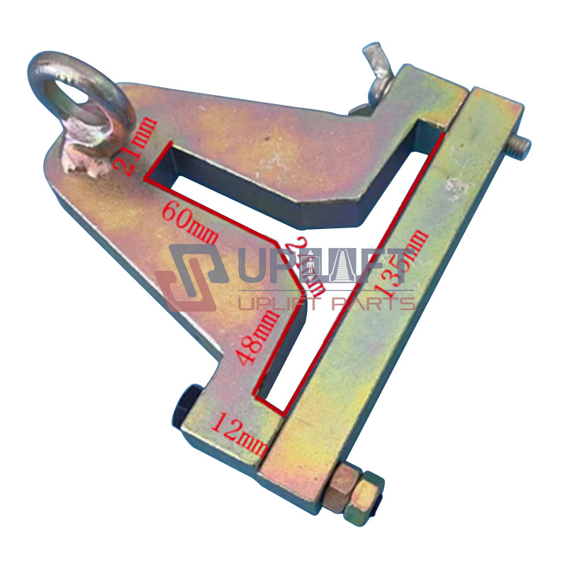 UP001145借电梯导轨工具-6