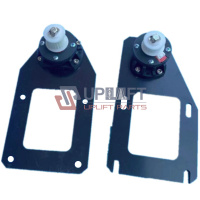 UP000674借展鹏门电机支架-1