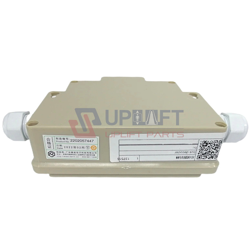 UP001384借总线解码器德凌电梯对讲-7