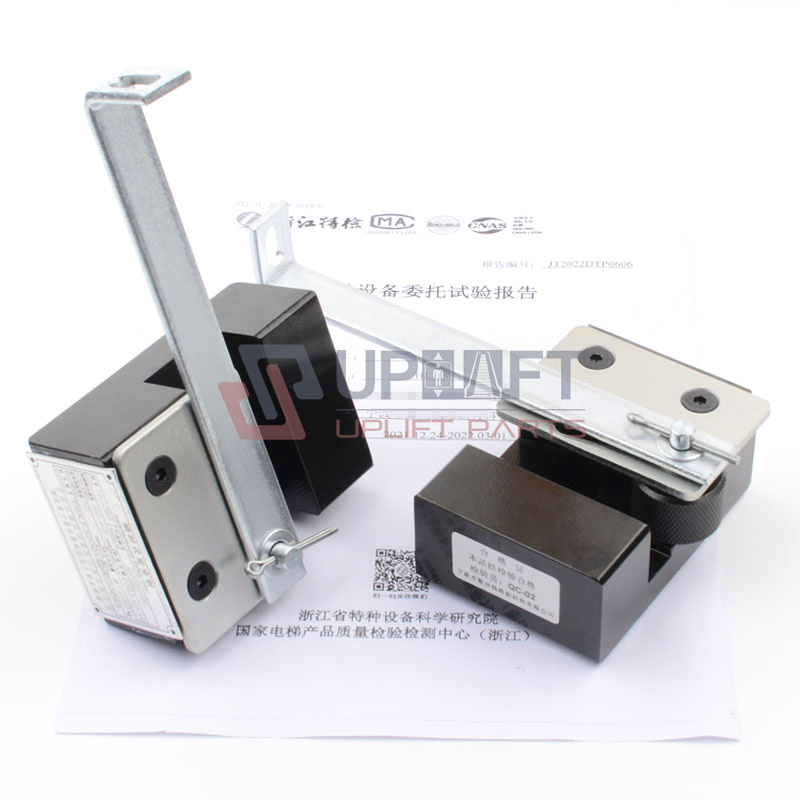 UP001823借别墅梯安全钳HL-088瞬时式-6