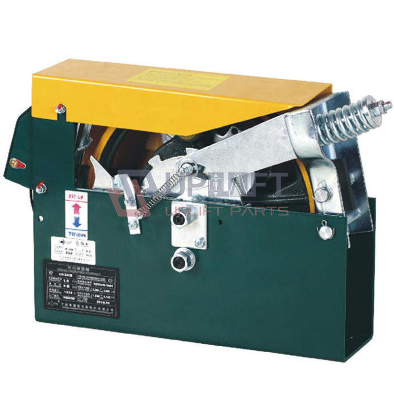 UP002457借OX-240B双向限速器-2