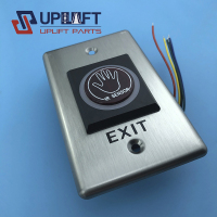 UP001180借CNsensorbutton-3