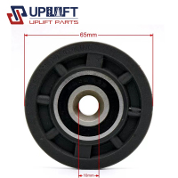 UP001621SELCOM6596202RS3201.05-4