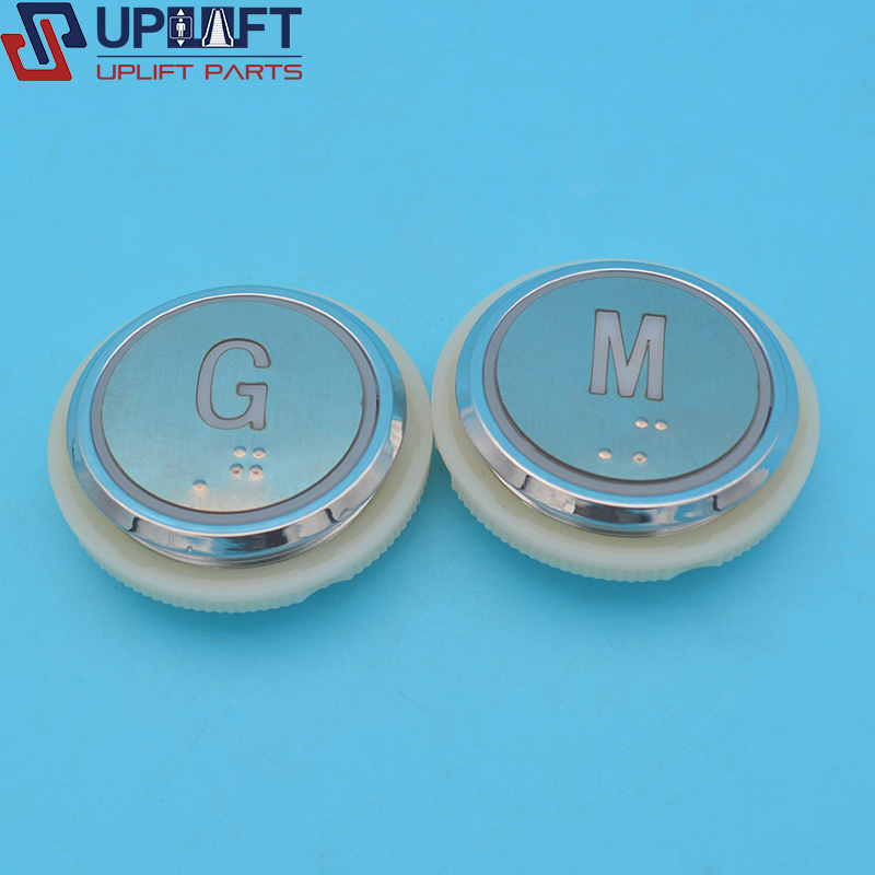 UP001950借ZYBM0706-2