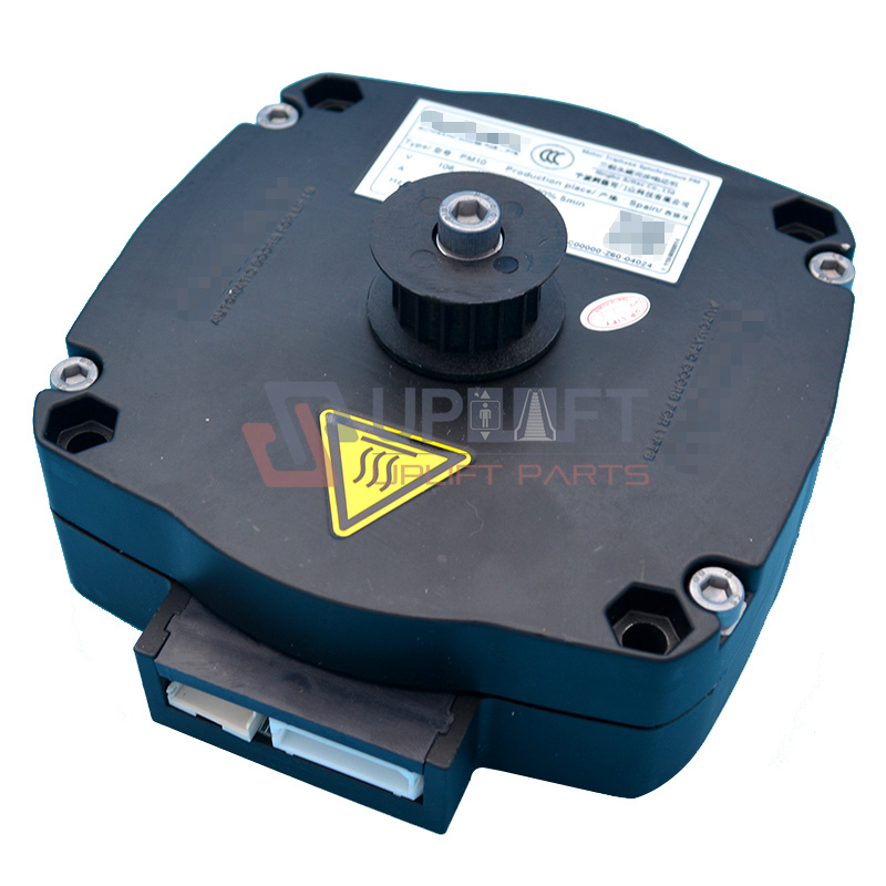 UP001998借PMVCPM10-9