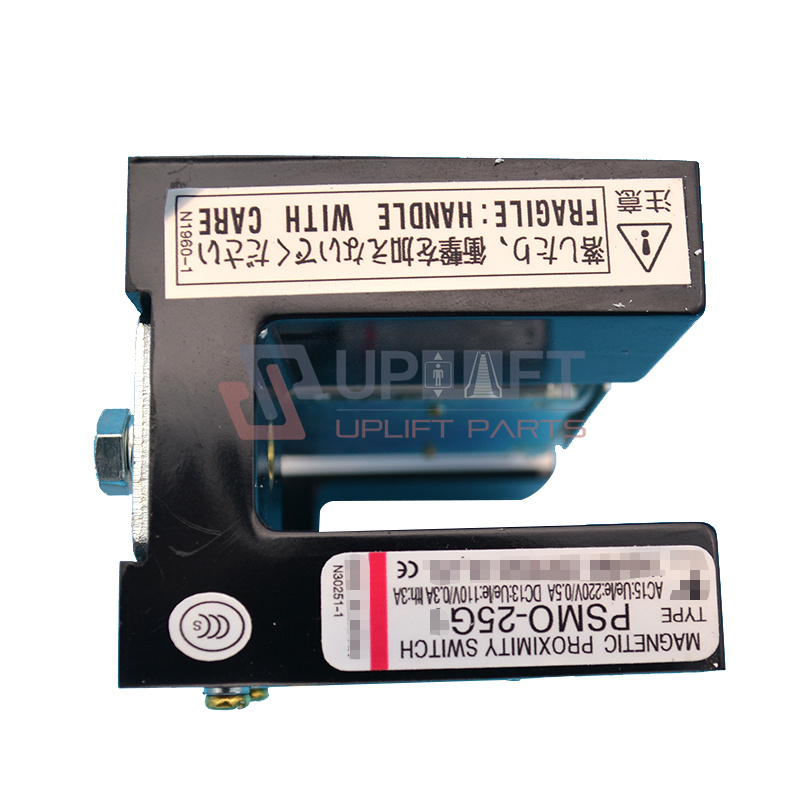 UP001128借PSMO-25G1-7