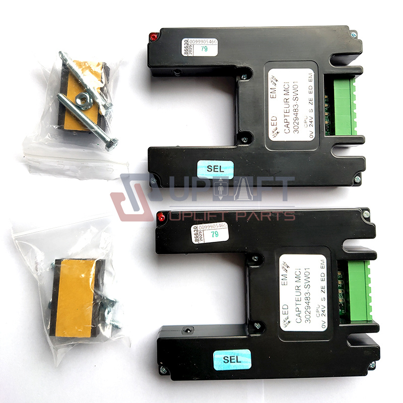 UP000527借平层开关-3029483-5