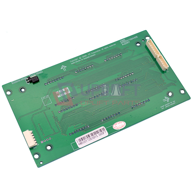 UP000331借KM50017283G15-6