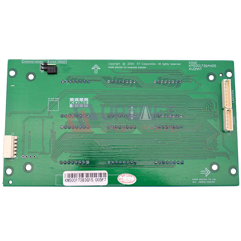 UP000331借KM50017283G15-11