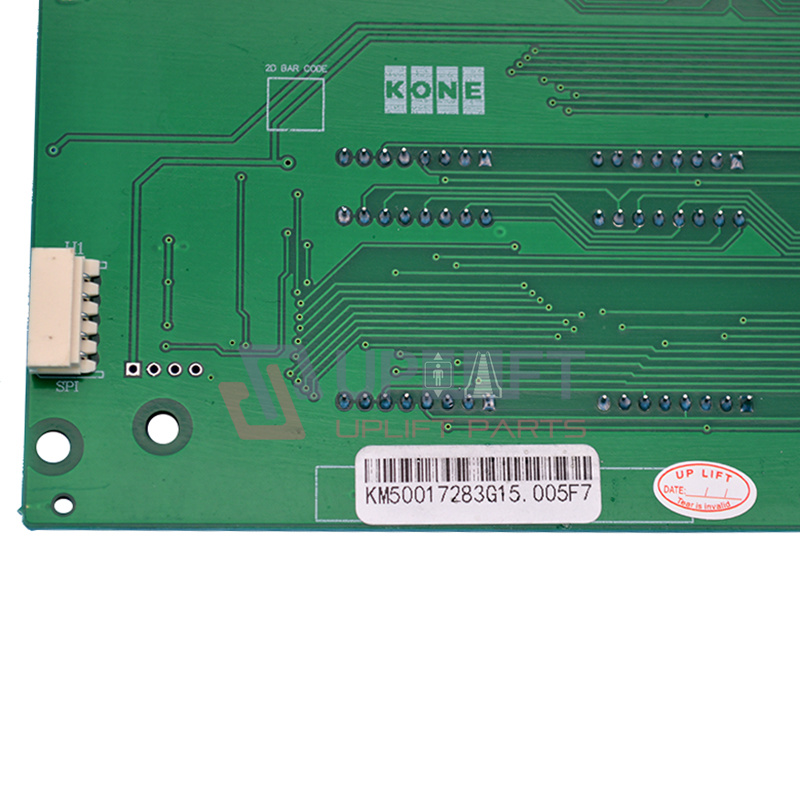 UP000331借KM50017283G15-9