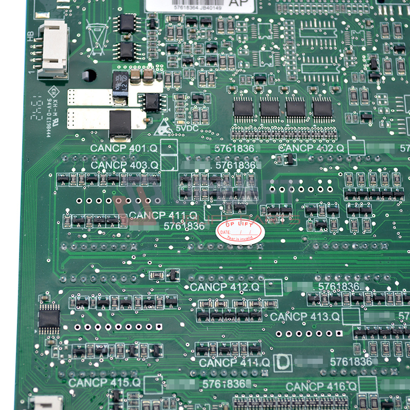 UP000331借576183675761836957613368-6