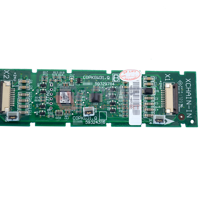 UP001656借5932978459324356-5