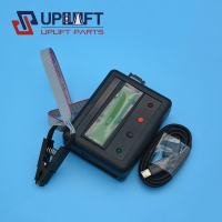 UP001591monarchtesttools-2