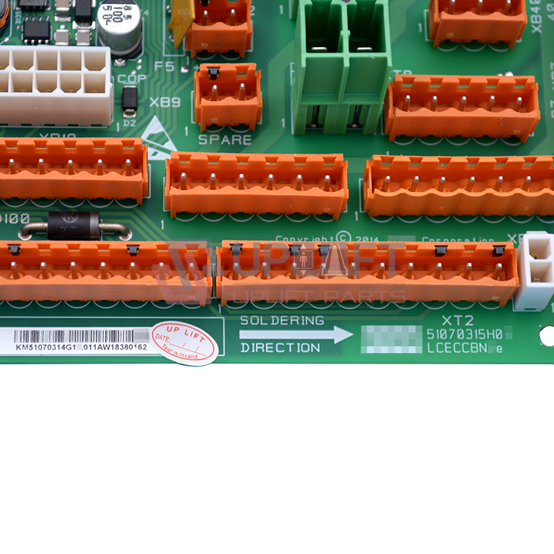 UP002163借KM51070314G11-5