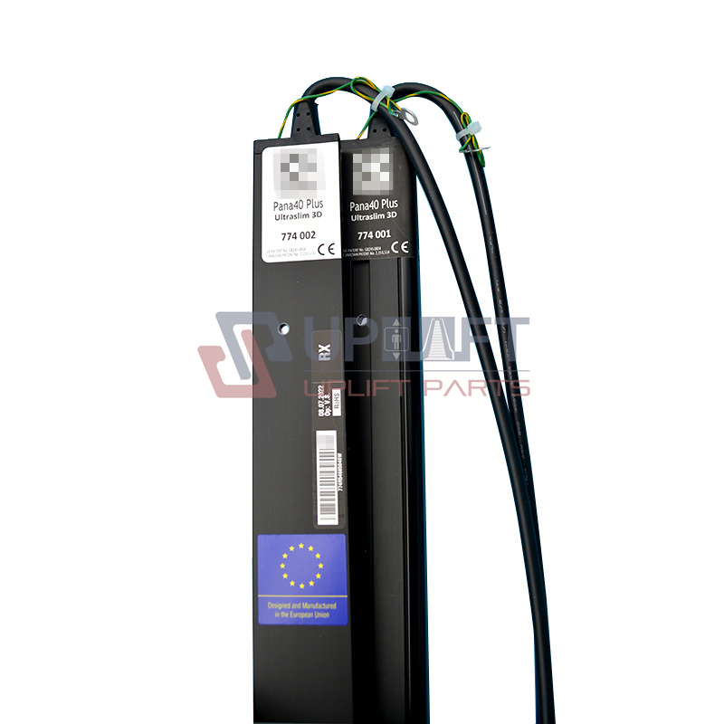 UP000827借MEMCOPana40774002774001-4