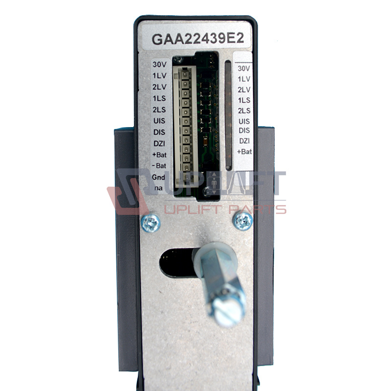 UP000527借GAA22439E2-5