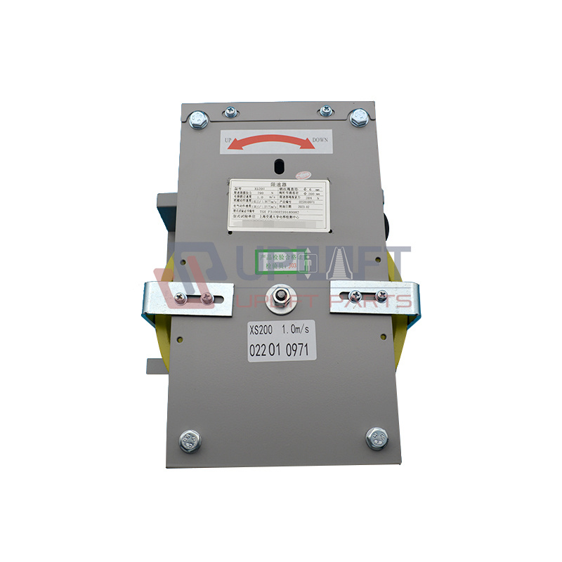 UP002457借XS200SpeedGovernor-7