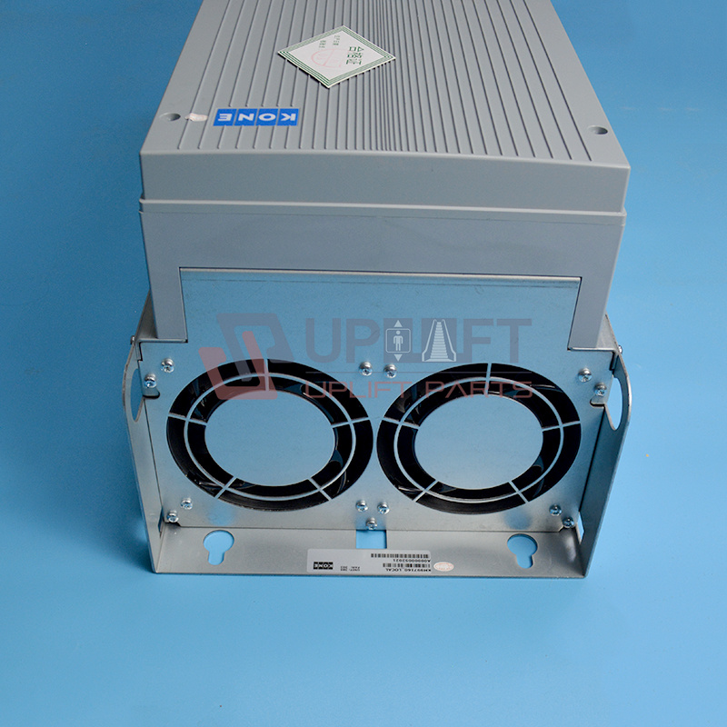 KDM90KM997160_LOCALKONEelevatordrive-4