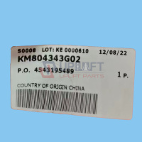 UP000260借KonebuttonKM804343G02-1