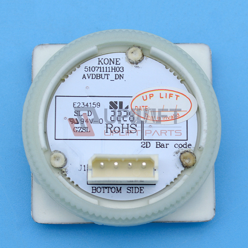 UP001381KONEKM51071111H03-13